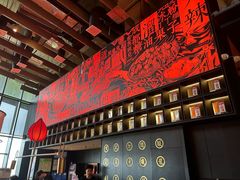 -天辣(金桥啦啦宝都店)