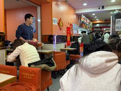 -安发瞧麻辣烫(总店)