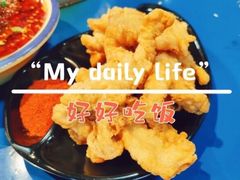 -马路边边 传媒大学店