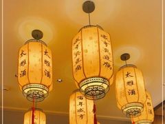 -香园茶社·金陵小灶(老门东店)