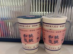 -和气桃桃(宏伊广场店)