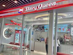 -DQ·蛋糕·冰淇淋(通州万达店)