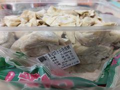 -袁记云饺(蛇口店)