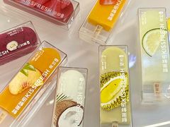 -盒马鲜生(莱蒙都会店)