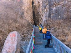 -圣莲山风景区
