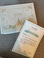 -baby bella小贝拉母婴护理中心(杭州凯宾斯基店)