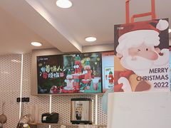 -7分甜(观前碧凤坊店)