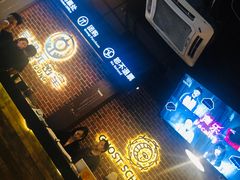 -长藤鬼校(龙翔店)