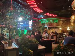 大堂-肉串汪(望京店)