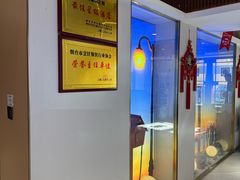 -渔港甄宴·海鲜·地标烟台菜(金沙滩店)