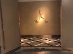 -纯K(打浦桥店)