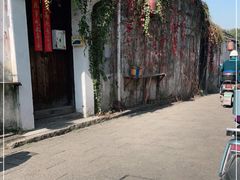 -丁来兴酒店(西街店)