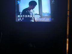 -牧歌KTV(观前店)