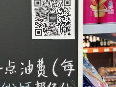 -鲜力达果品批发直销(青山店)