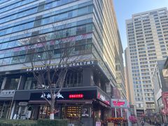 -时代奥城商业广场