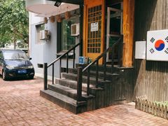 -鸡西冷面(翠竹店)