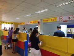 iphone_upload_pic-道顺射箭·团建·骑射(张杨路店)