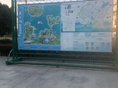 -天目湖山水园
