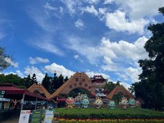 -深圳野生动物园