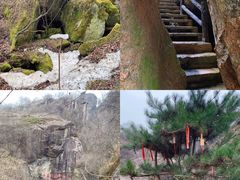-秦岭终南山世界地质公园翠华山景区