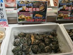 -崇光百货(铜锣湾店)