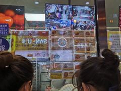 -鲍师傅糕点(春熙路店)