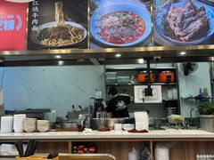 -当家水煎包·牛肉汤(浦江店)