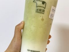 -迷客夏Milksha(无锡苏宁店)