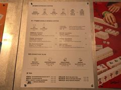 菜单-Seesaw Coffee(环贸iapm店)