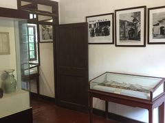 -蒋经国旧居