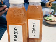 -芈重山老火锅(广州首店)