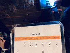 -魔方cube剧情密室逃脱(海岸城店)