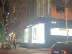-BLACKSWAN黑天鹅(环球店)