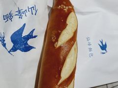 -仙峰天然面包(迎宾路店)