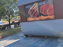 -夸父炸串(青浦奥特莱斯店)