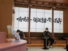 -茶话弄(中贸广场店)