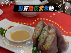 -鼎珑点心仔(燕塘店)