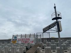 -南汇新城海滩