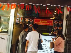 -奶奶的美食(李村步行街店)