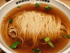 雪菜肉丝面-朱新年·苏式汤团·面点(北寺塔店)