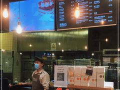 -原麦山丘(西红门荟聚店)