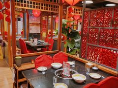 -芦月轩羊蝎子(劲松店)