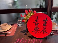 -九月里.自由花园餐厅