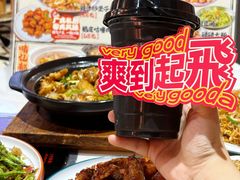 -友德福.老字号粤菜.广州地标融合美食(荔湾路店)
