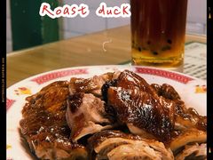 明炉炭火烧鸭-尖沙咀茶餐厅(永泰店)