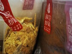 -薛记炒货(文化东店)