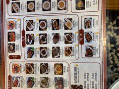 -尽善百年古院餐厅(王家老宅店)