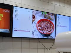 -大圆碗•T骨大排饭(永安道店)