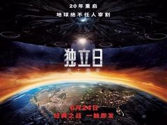 -保利国际影城(中环店)