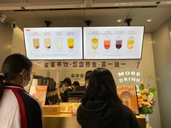 -古茗(忠义市场店)